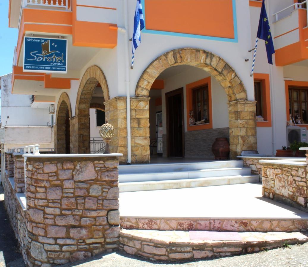 Sofotel Koróni 외부 사진
