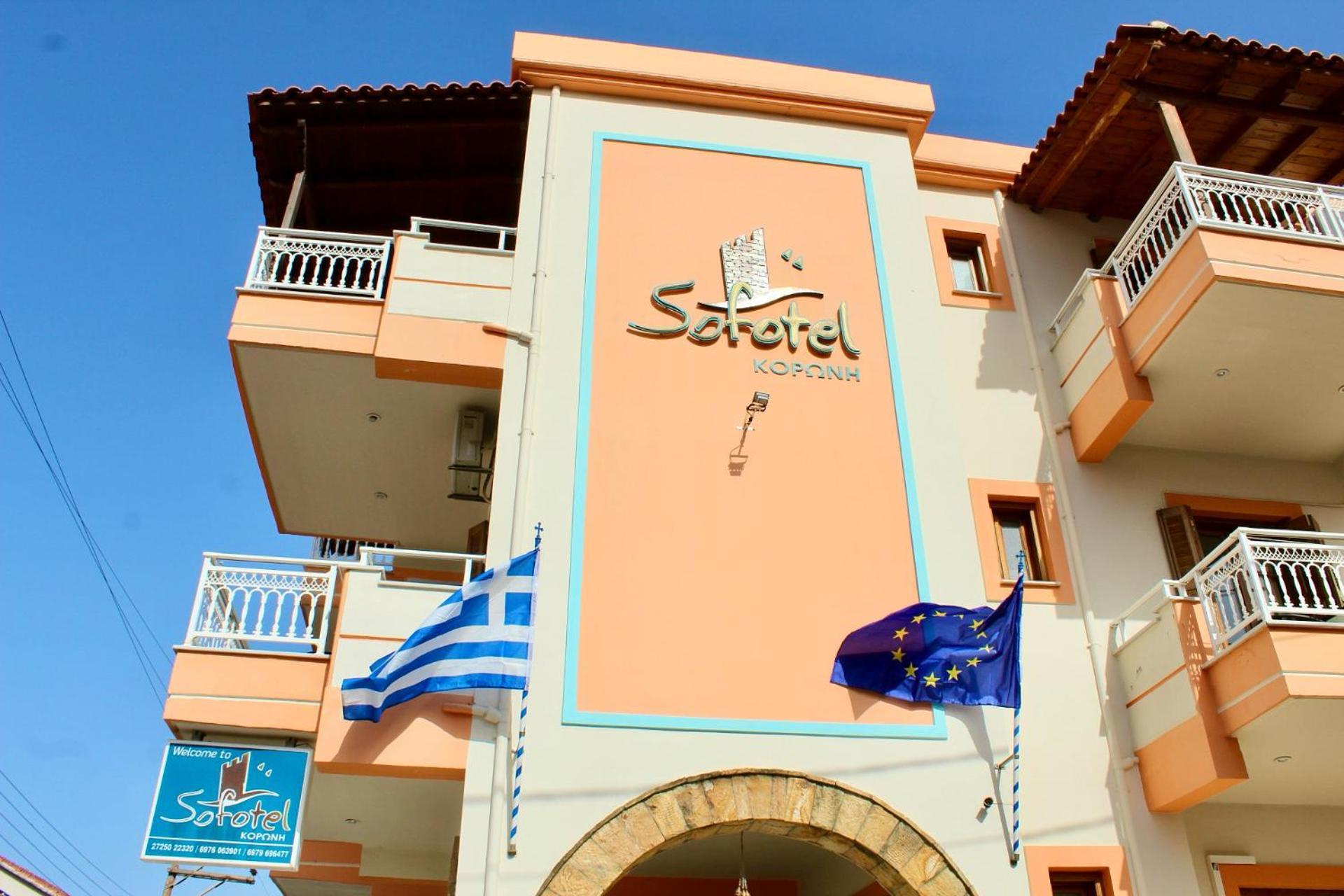 Sofotel Koróni 외부 사진
